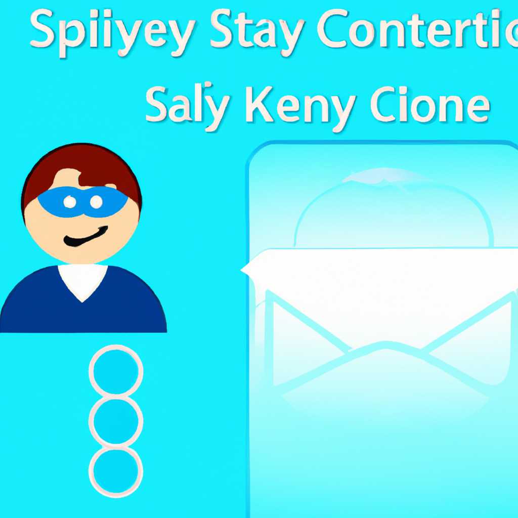 Как сохранить контакты при переустановке Skype: пошаговая инструкция