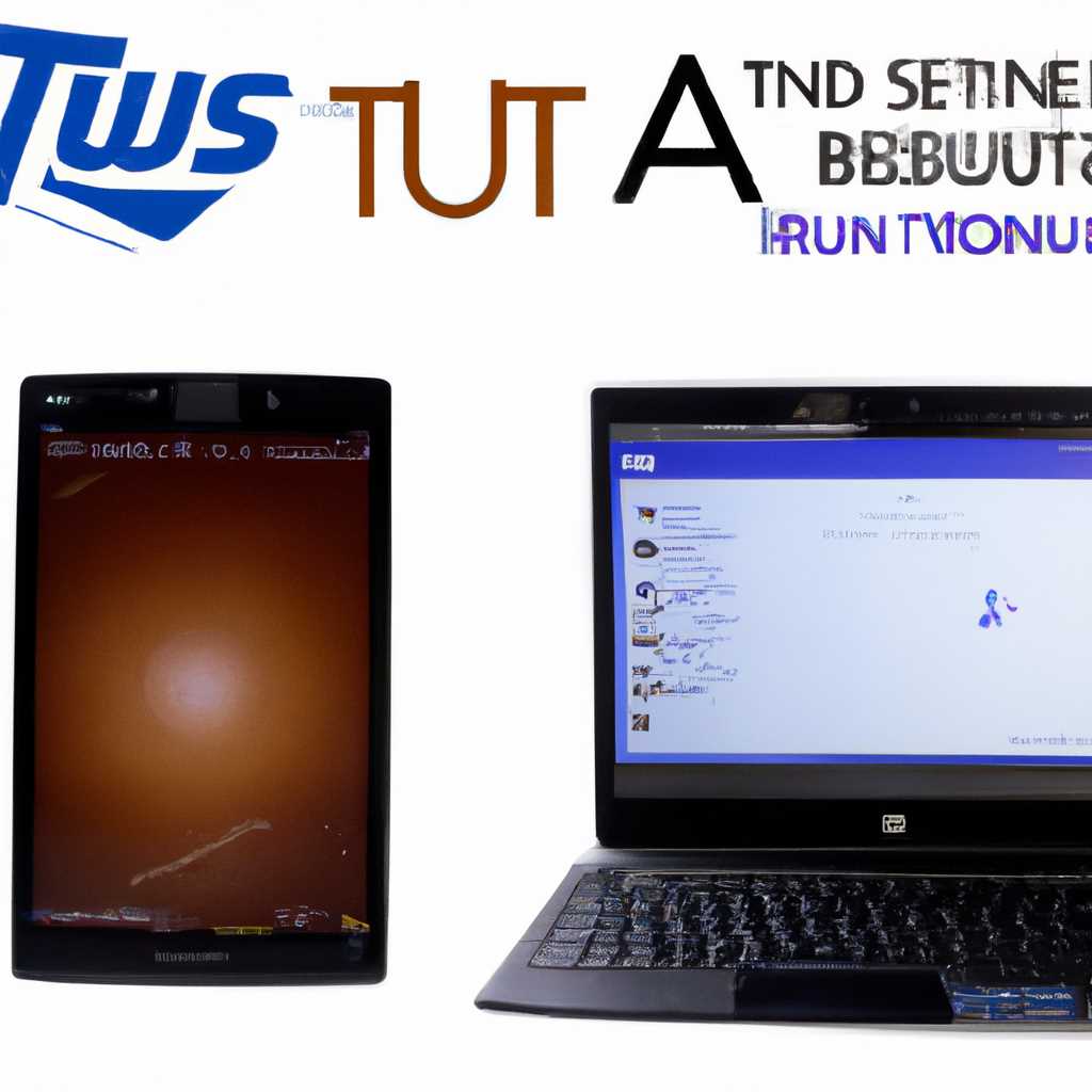Установка Linux на планшет Asus T100TA