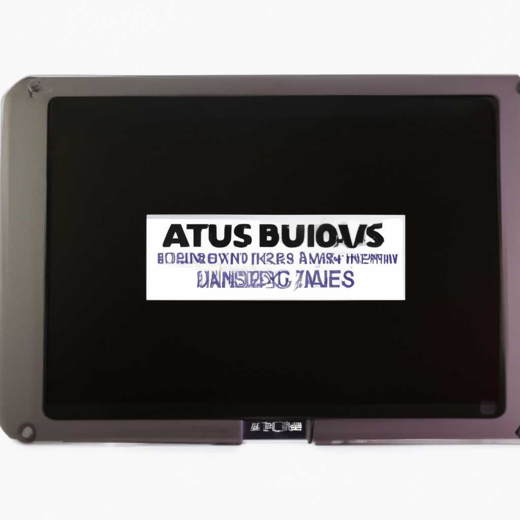 Как создать DualBoot на планшете Asus T100: подробная инструкция