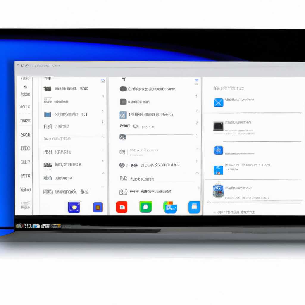 Прозрачная панель задач Windows 10 и плюшки