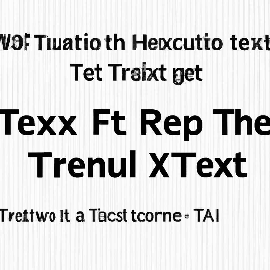 Как создать файл с расширением txt в MacOS