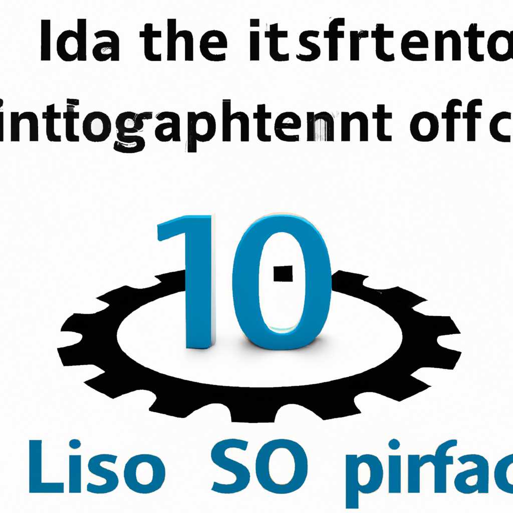 Операционные системы Astra Linux