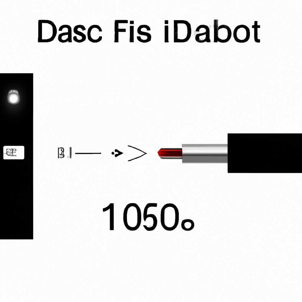Создание ISO-образа флешки с помощью 