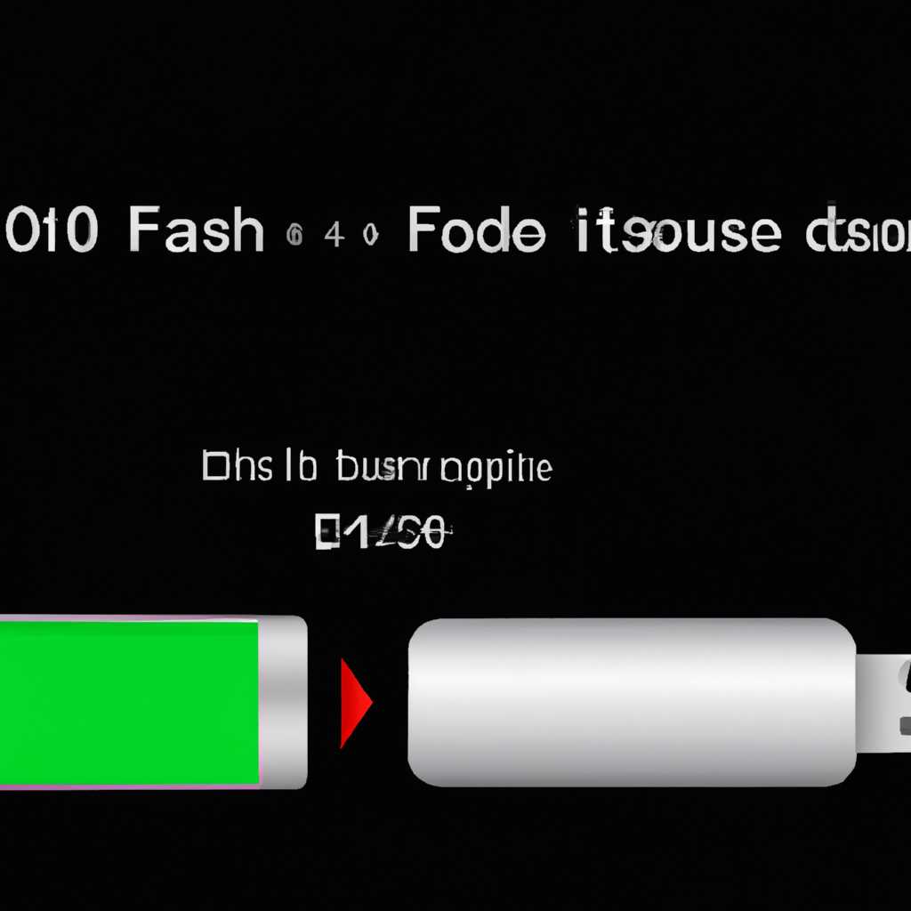 Как создать ISO-образ флешки с Mac OS