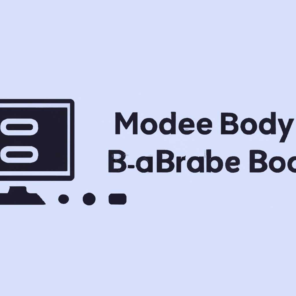 Как создать MBR-загрузчик с помощью программы EasyBCD: пошаговая инструкция