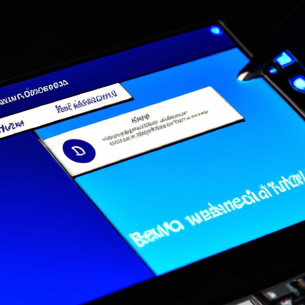 Шаг 3: Сжатие раздела на новом SSD