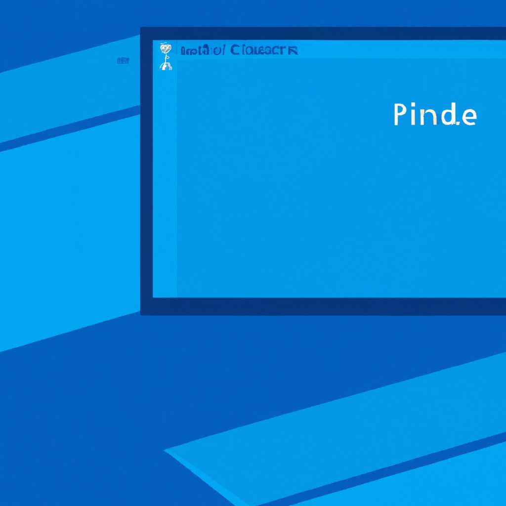 Как создать пустой файл в Windows: инструкция для новичков