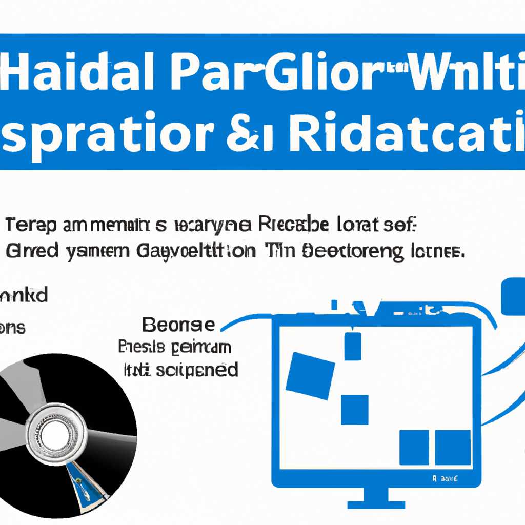 Как создать раздел жесткого диска на GPT при установке Windows 7: подробное руководство