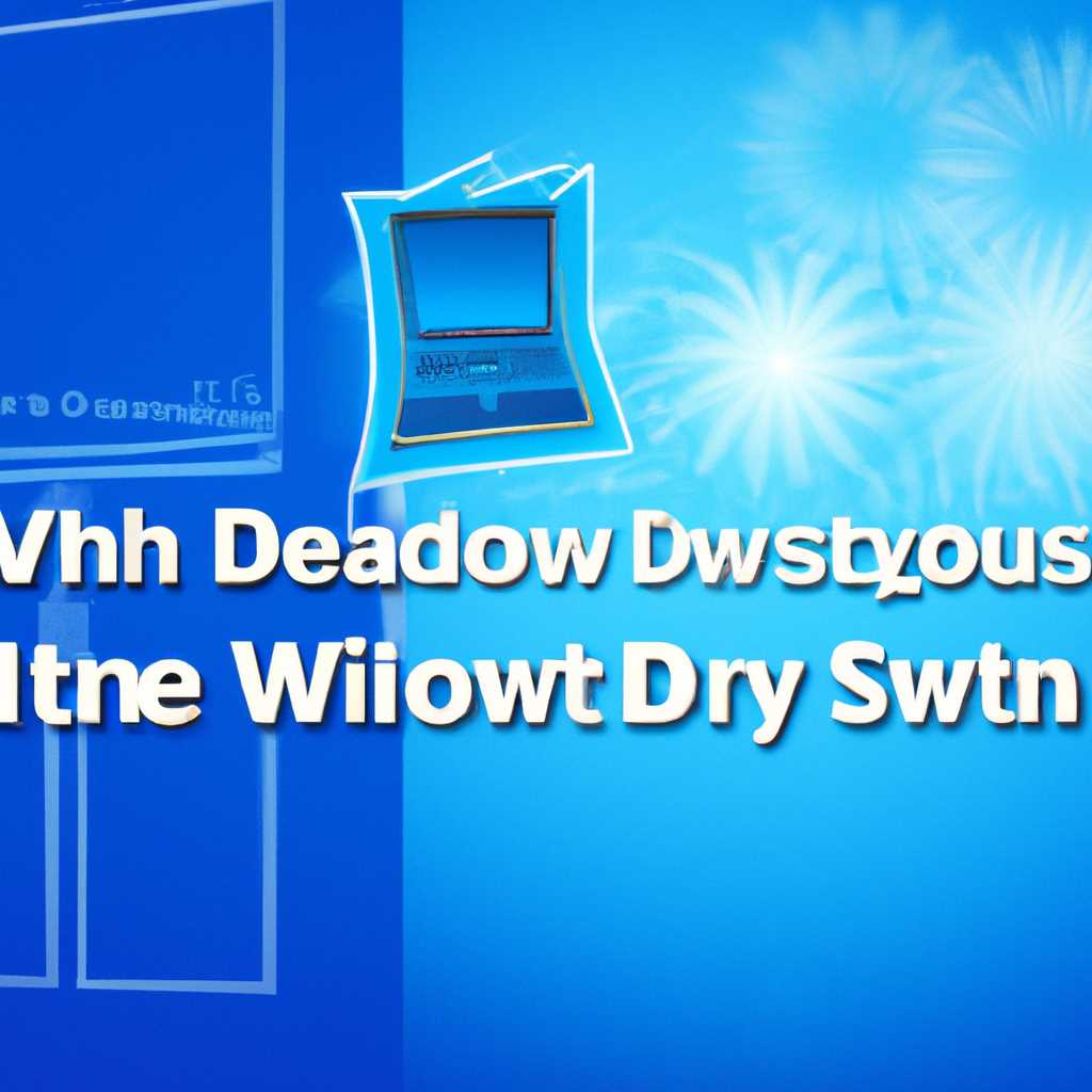 Как создать собственный набор тем для Windows 7: подробное руководство