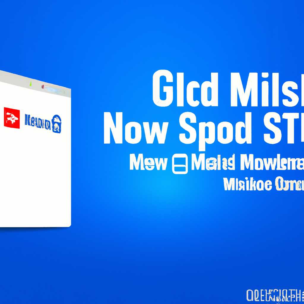 Сколько места займёт Windows 10