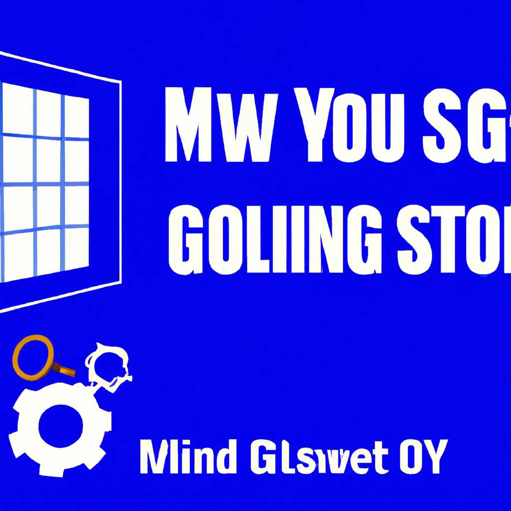 Как создать собственную сборку Windows 10 с помощью инструмента MSMG ToolKit и настроить систему по своему вкусу