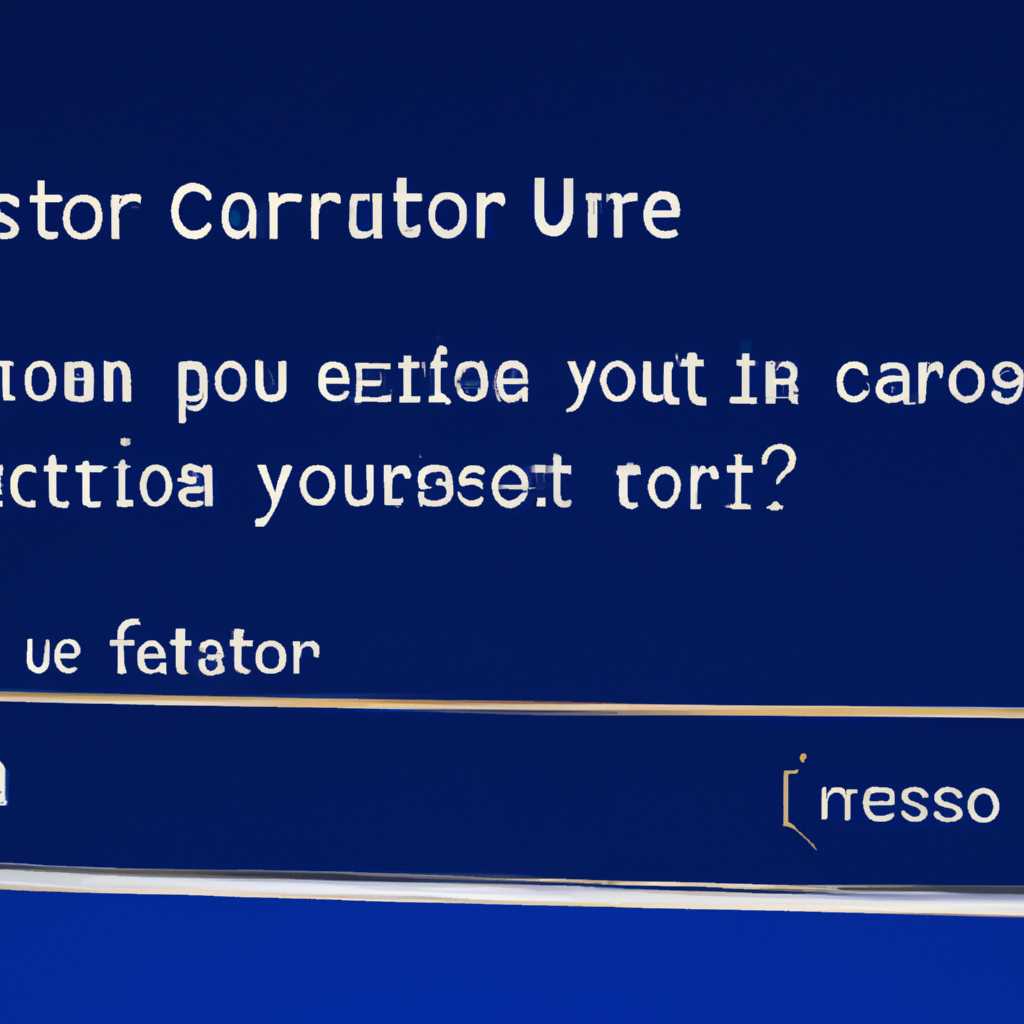 Как создать сообщение об ошибке в Windows своими руками: подробная инструкция