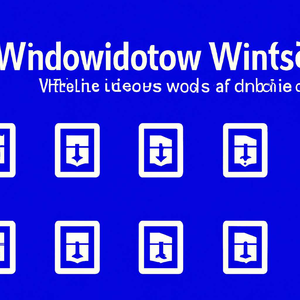 Как создать свои иконки для Windows: подробный гид и советы
