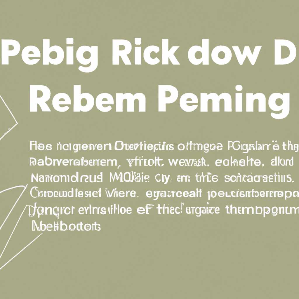 Как создать свои собственные пакеты DEB и RPM: подробная инструкция