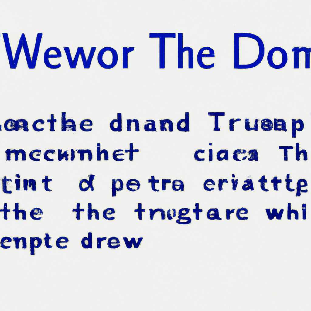 1. Создание текстового документа в WordPad