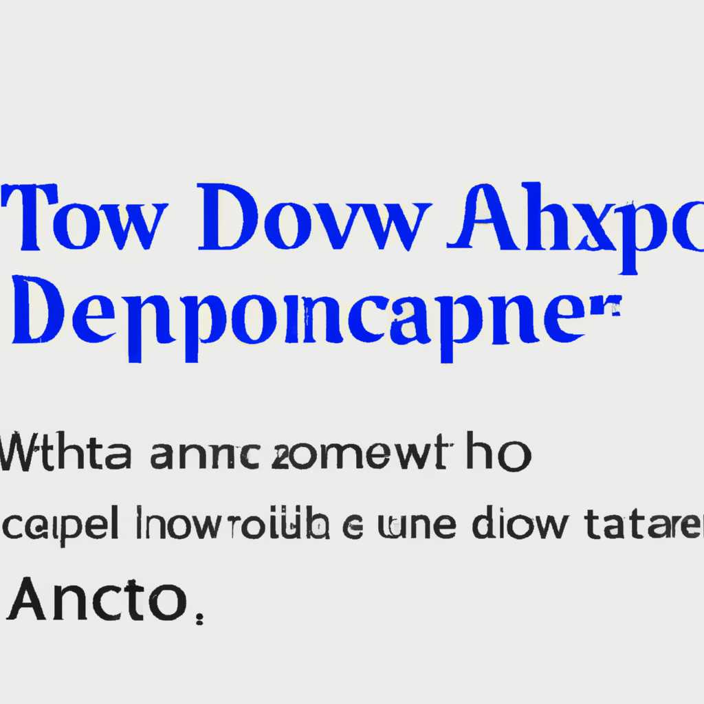 2. Создание текстового документа с помощью командной строки