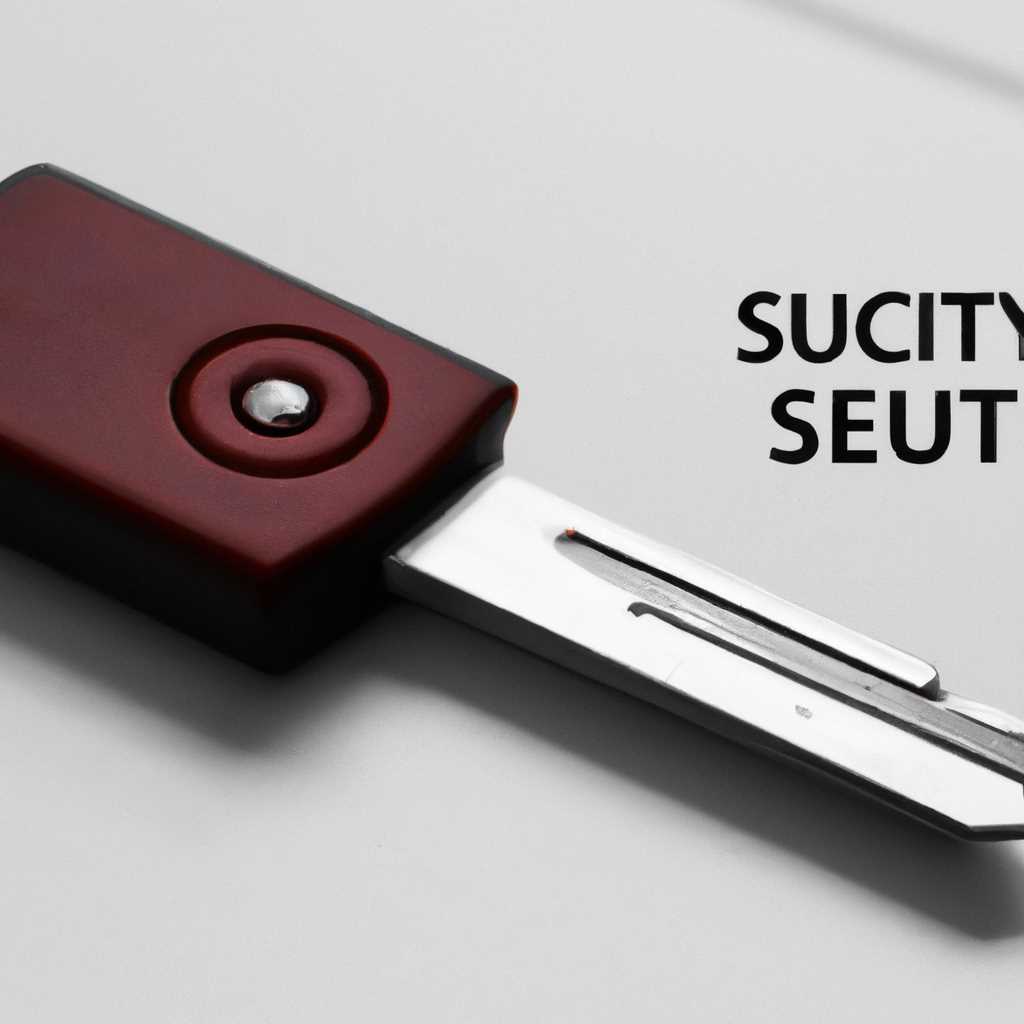 Как создать USB-ключ безопасности в Windows 10: пошаговое руководство