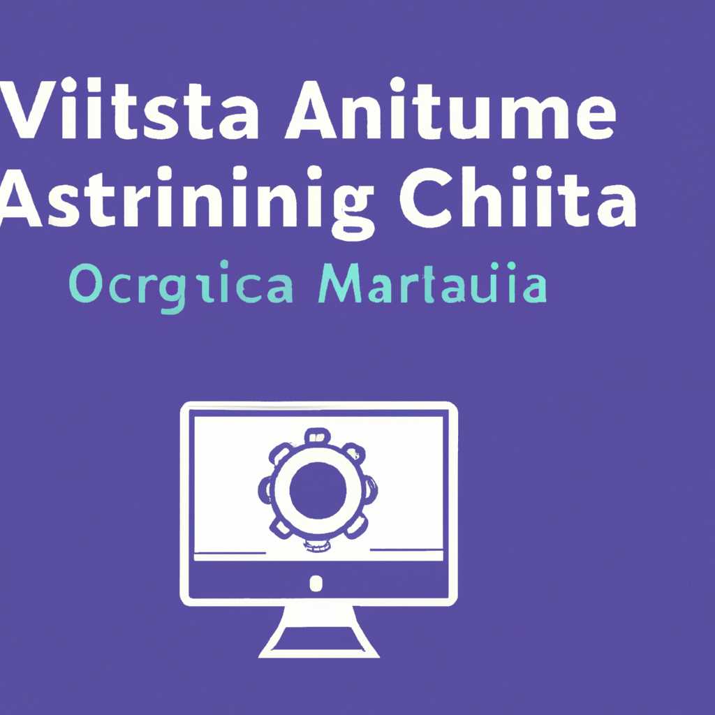 Операционные системы Astra Linux