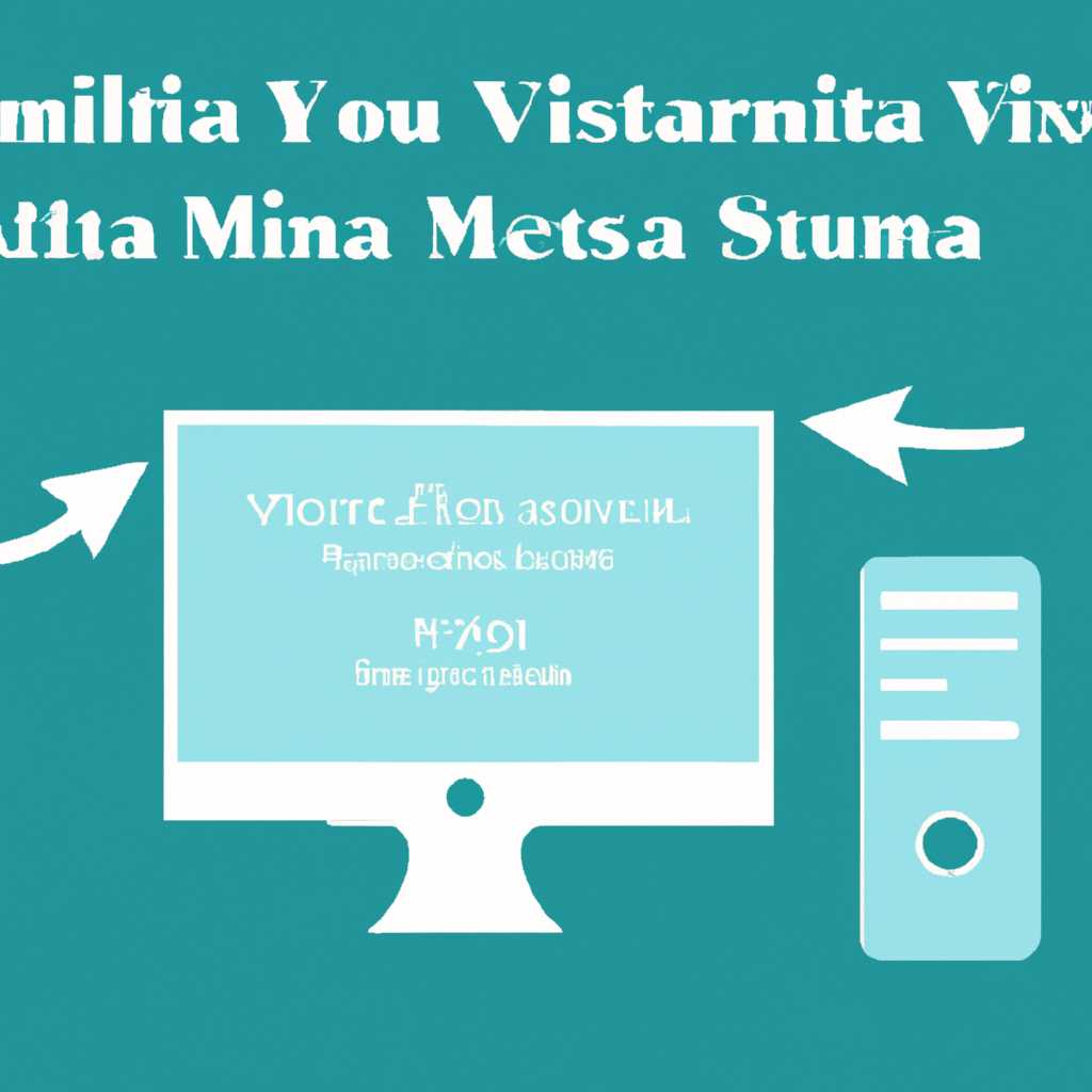 Установка сервера KVM