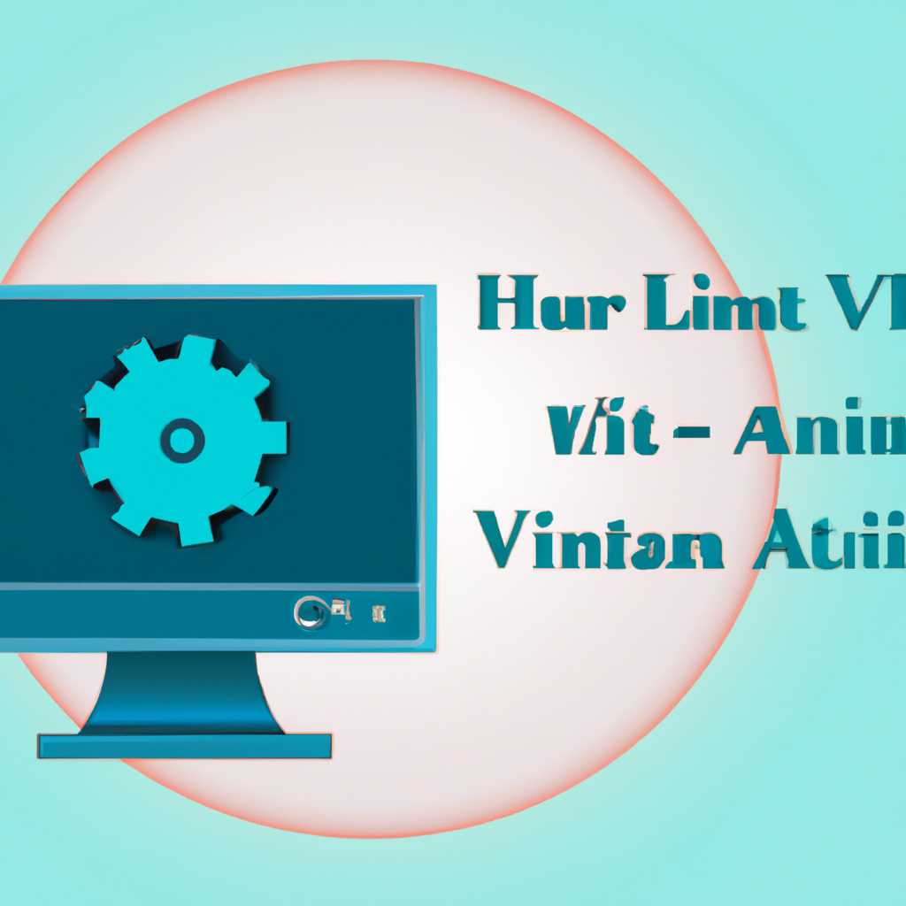 Установка Astra Linux в VirtualBox