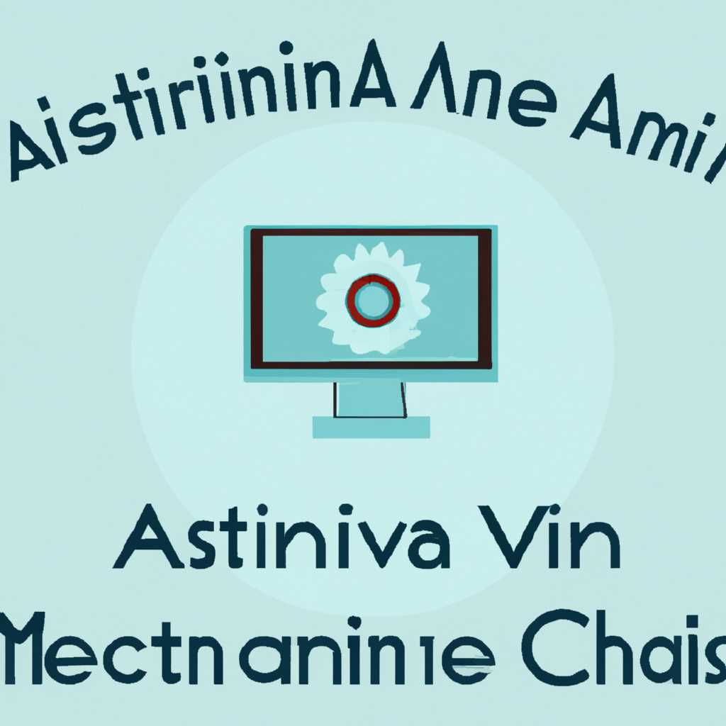 Как создать виртуальную машину в Astra Linux: подробное руководство