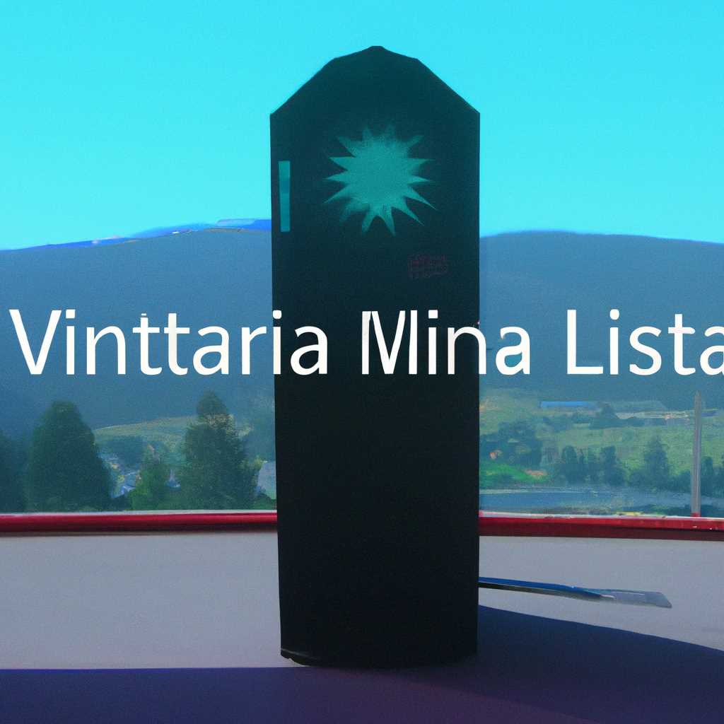 Как создать виртуальную машину в Astra Linux: пошаговое руководство