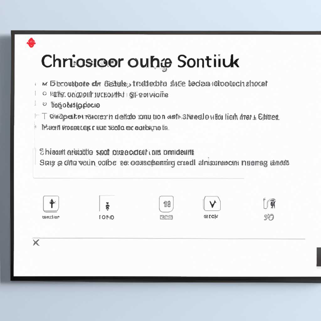 Как создать ярлык на рабочем столе в Windows 10