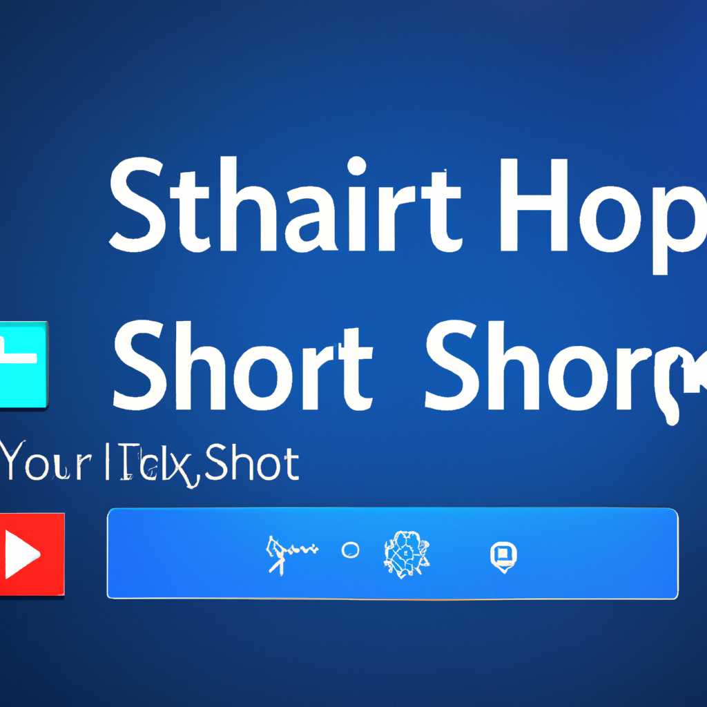 Как создать ярлык приложения в Windows Store: подробный гайд