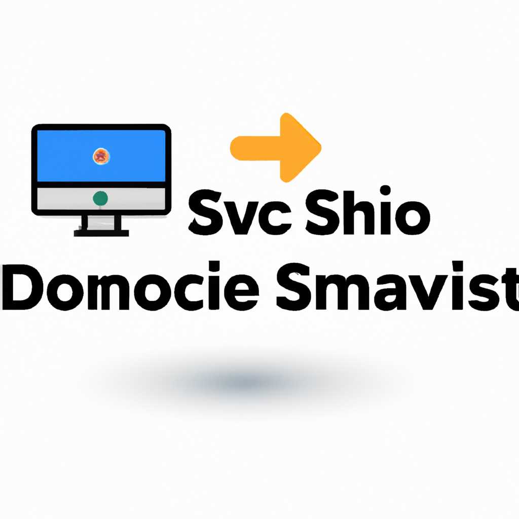 Узнайте IP-адрес устройства