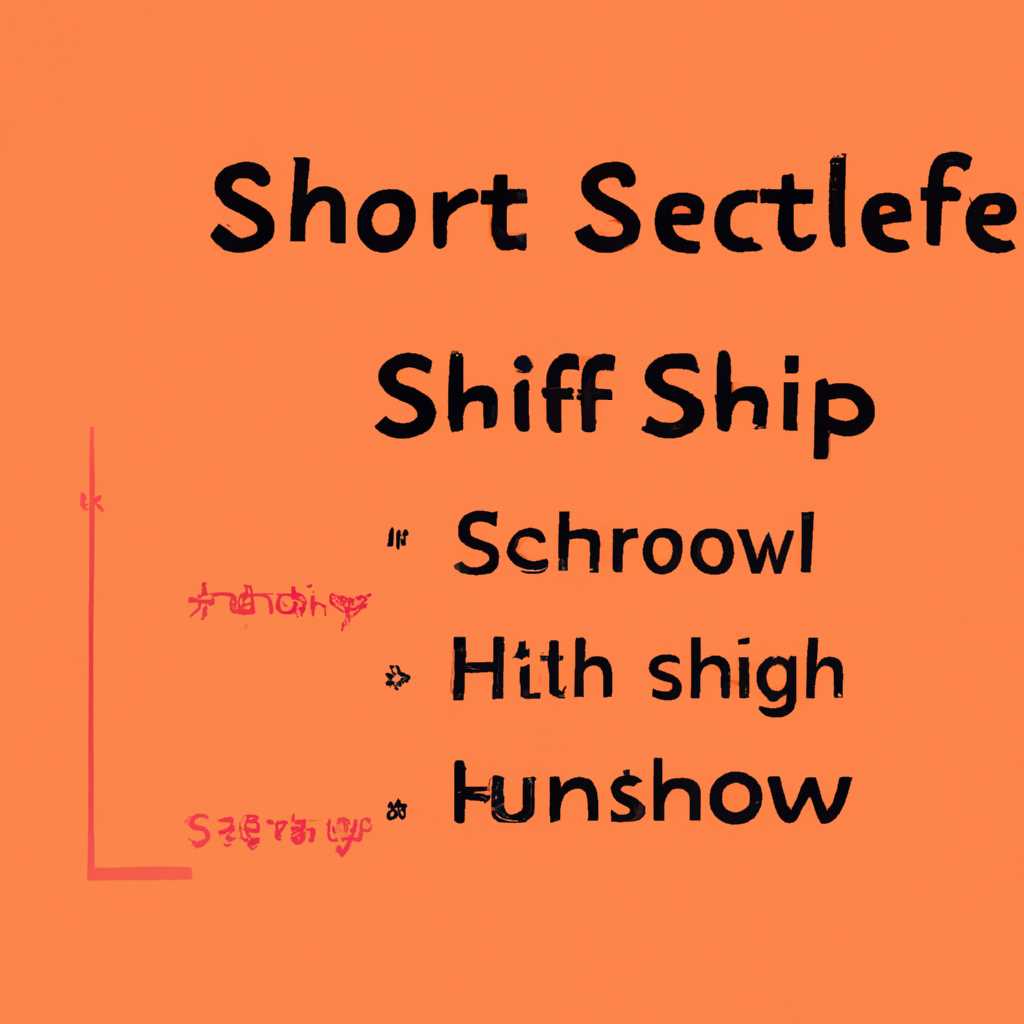 Как создать ярлык в Ubuntu для запуска sh shell скрипта | Настройка ярлыков в Ubuntu