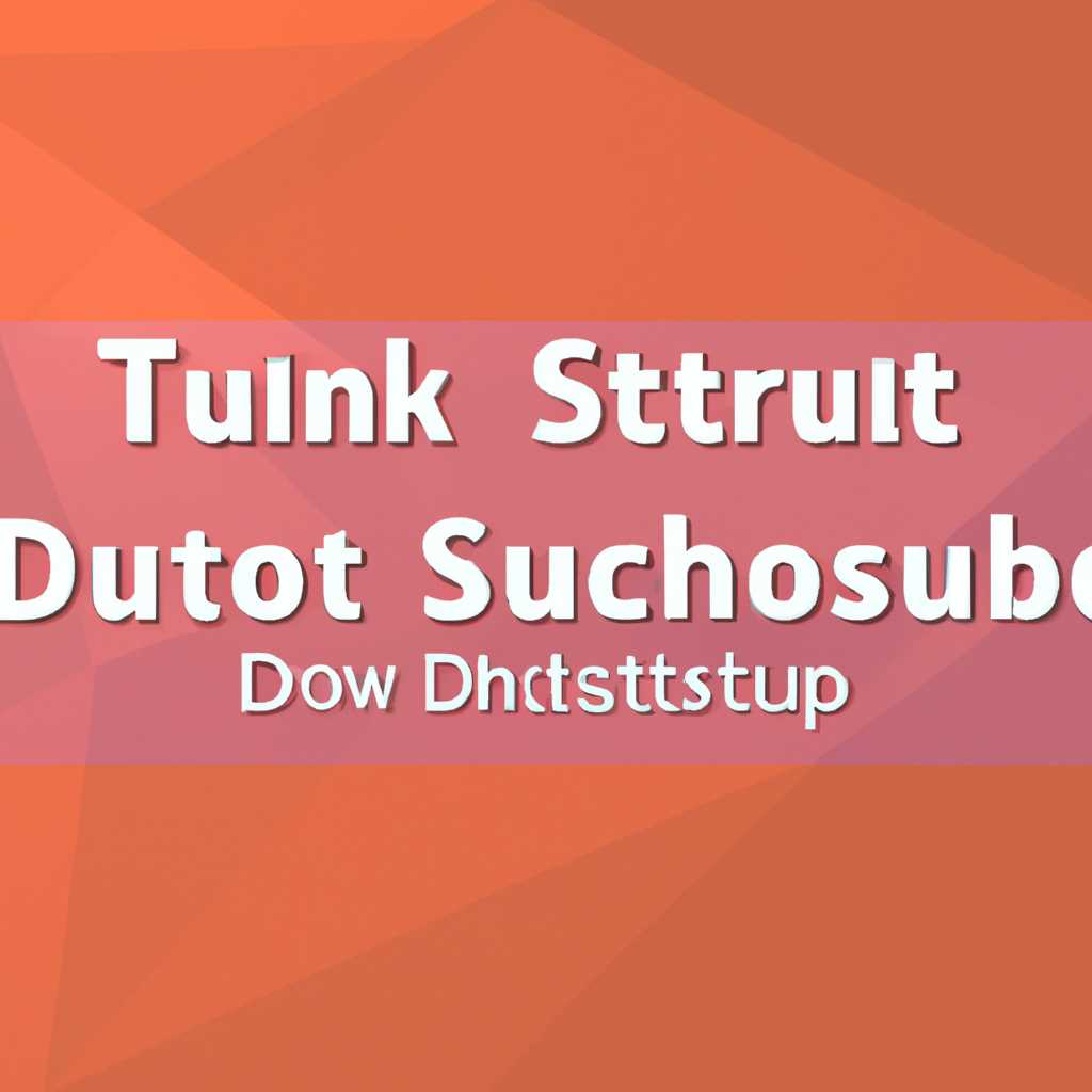 Добавление ярлыка в Ubuntu