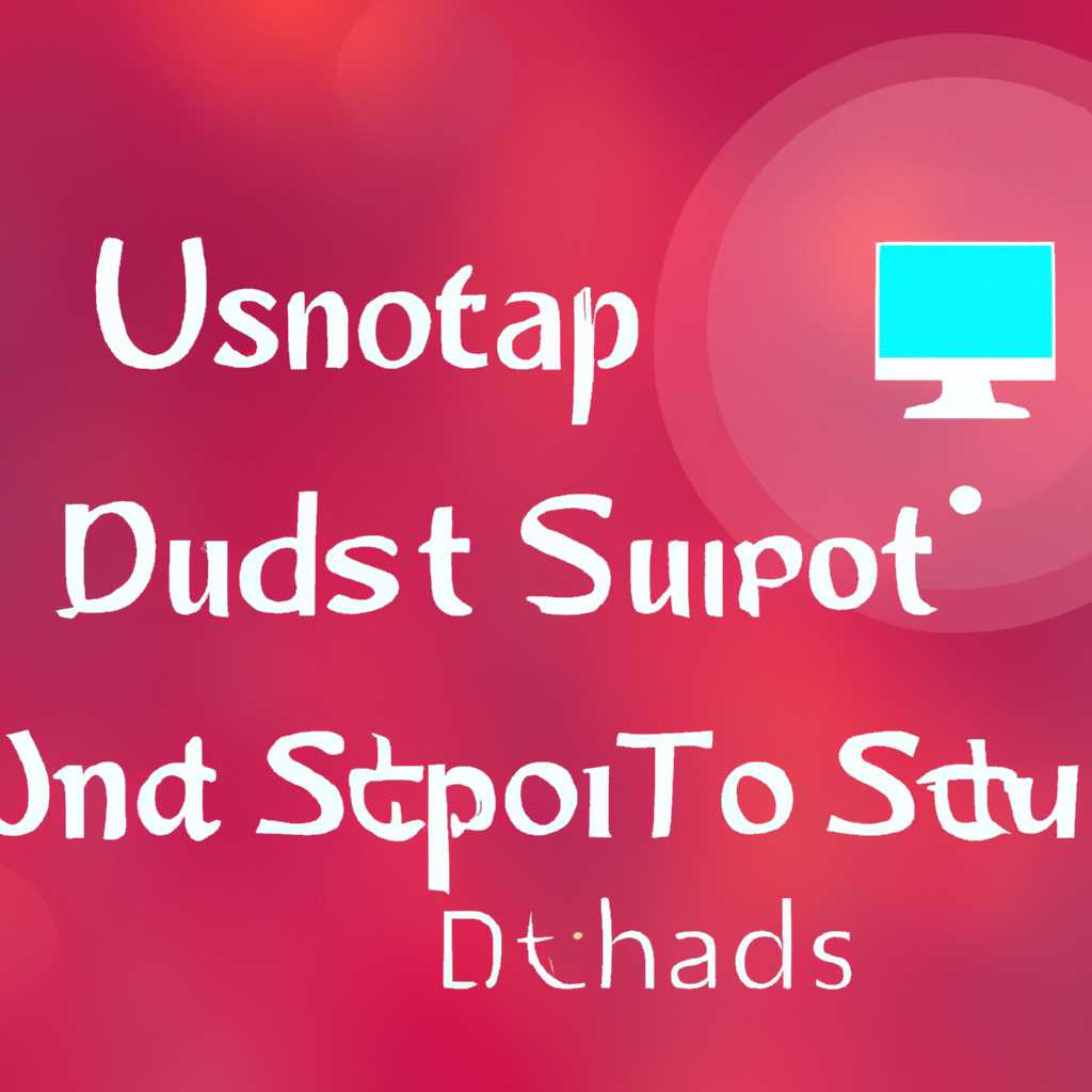 Как создать ярлык папки в Ubuntu 1404