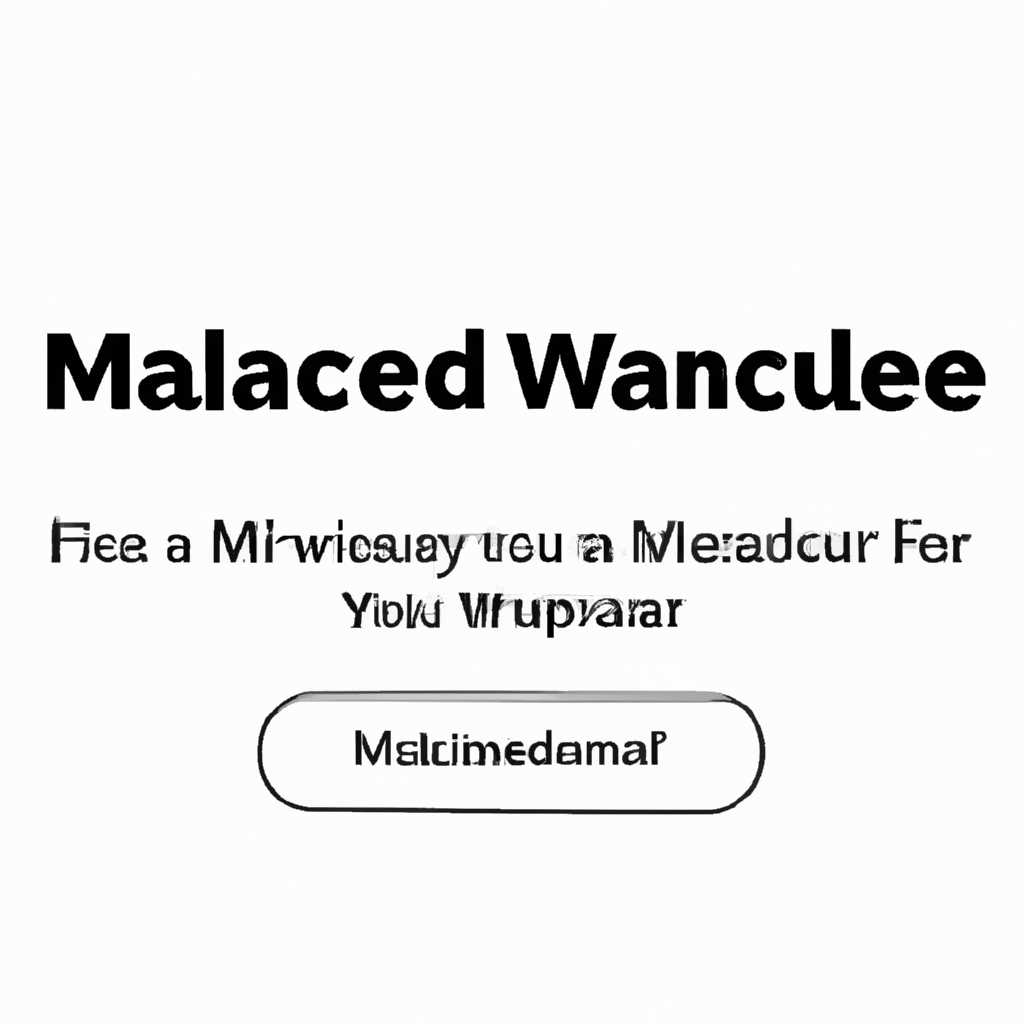 Как создать загружаемый установщик для macOS: подробное руководство
