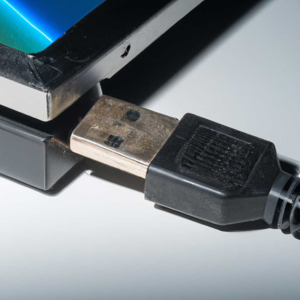  Настройка загрузочного USB-HDD 