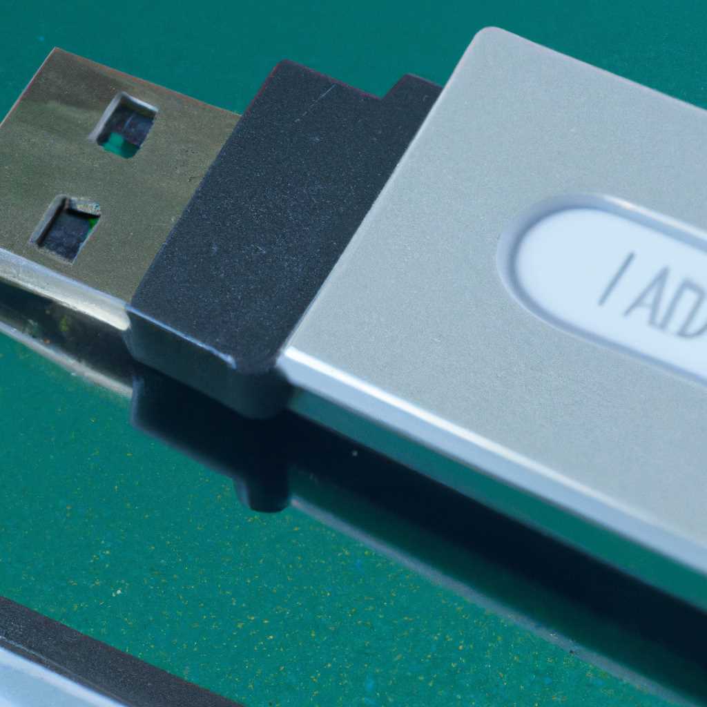 Как создать загрузочный USB-HDD без потери данных и полного форматирования