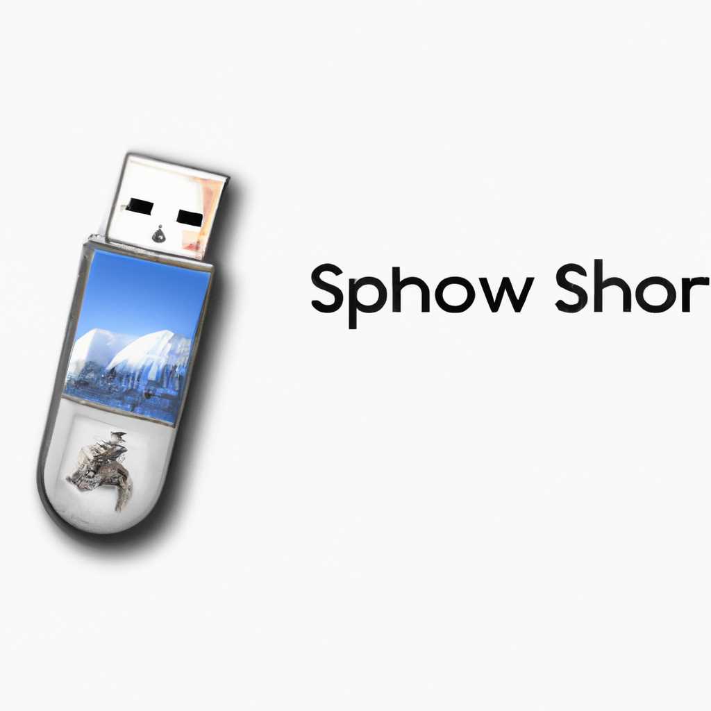 Как создать загрузочный USB-накопитель для OS X Snow Leopard: пошаговая инструкция