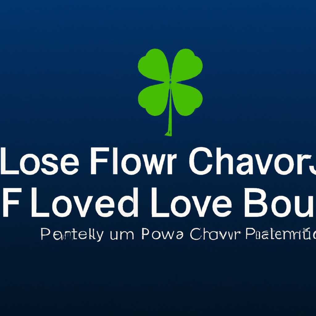 Как создать загрузочную Clover флешку с macOS на Windows