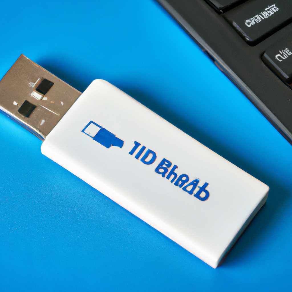Как создать загрузочную флешку для Windows 10: подробная инструкция