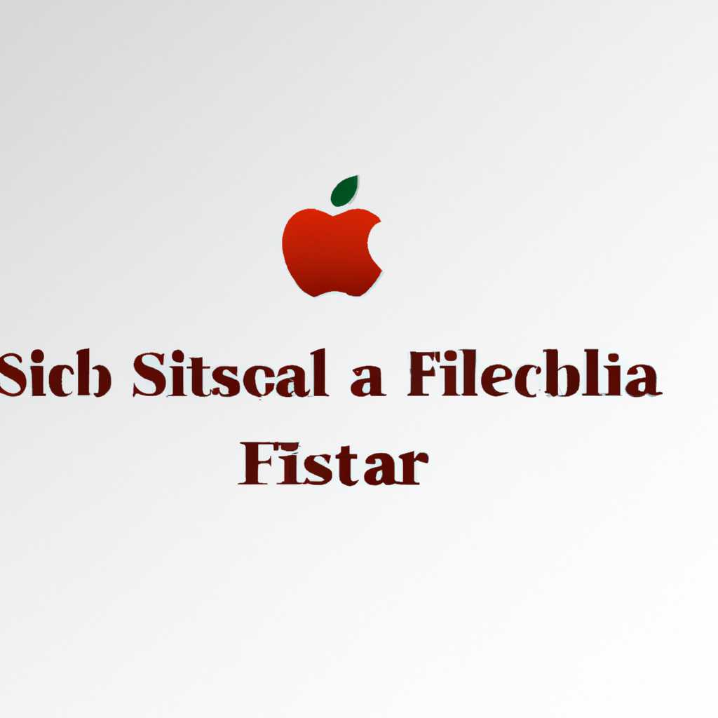 Как создать загрузочную флешку macOS High Sierra: 2 простых способа