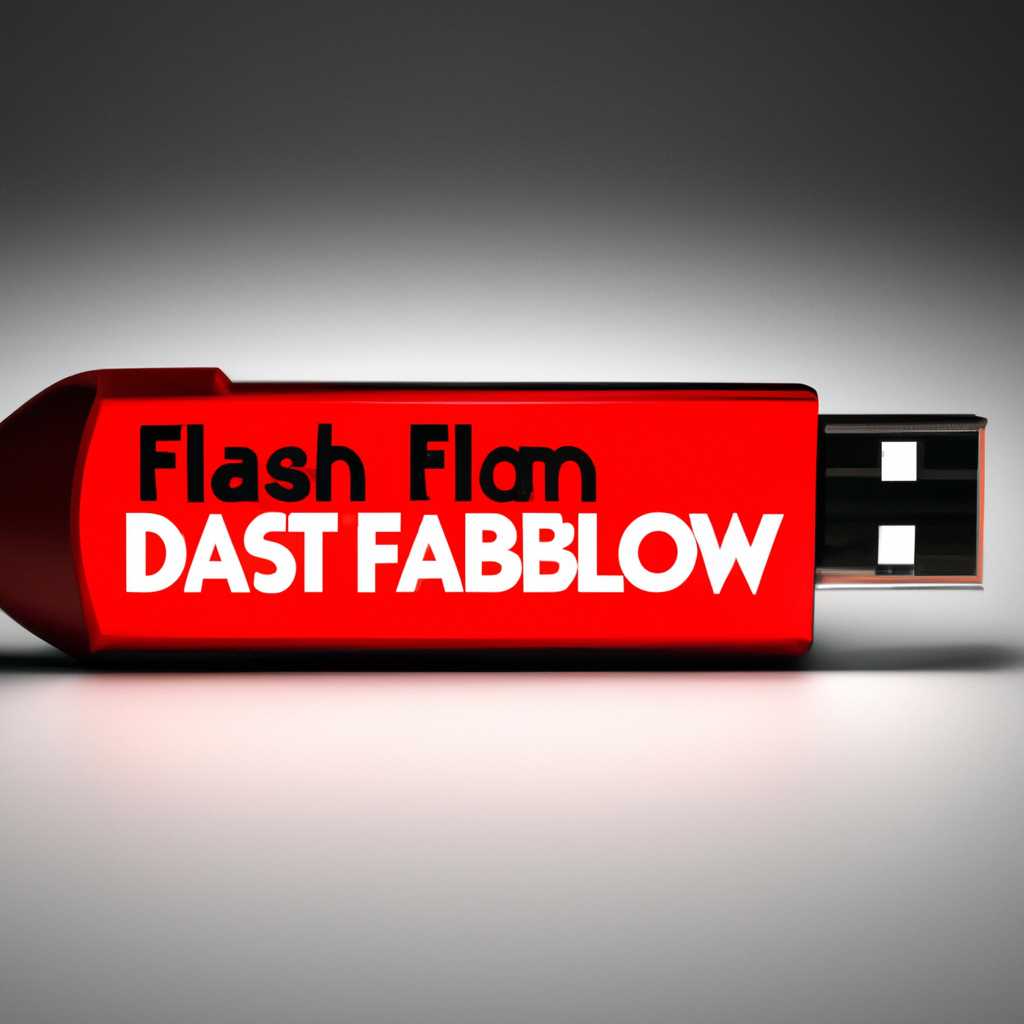 Как создать загрузочную флешку с помощью Daemon Tools