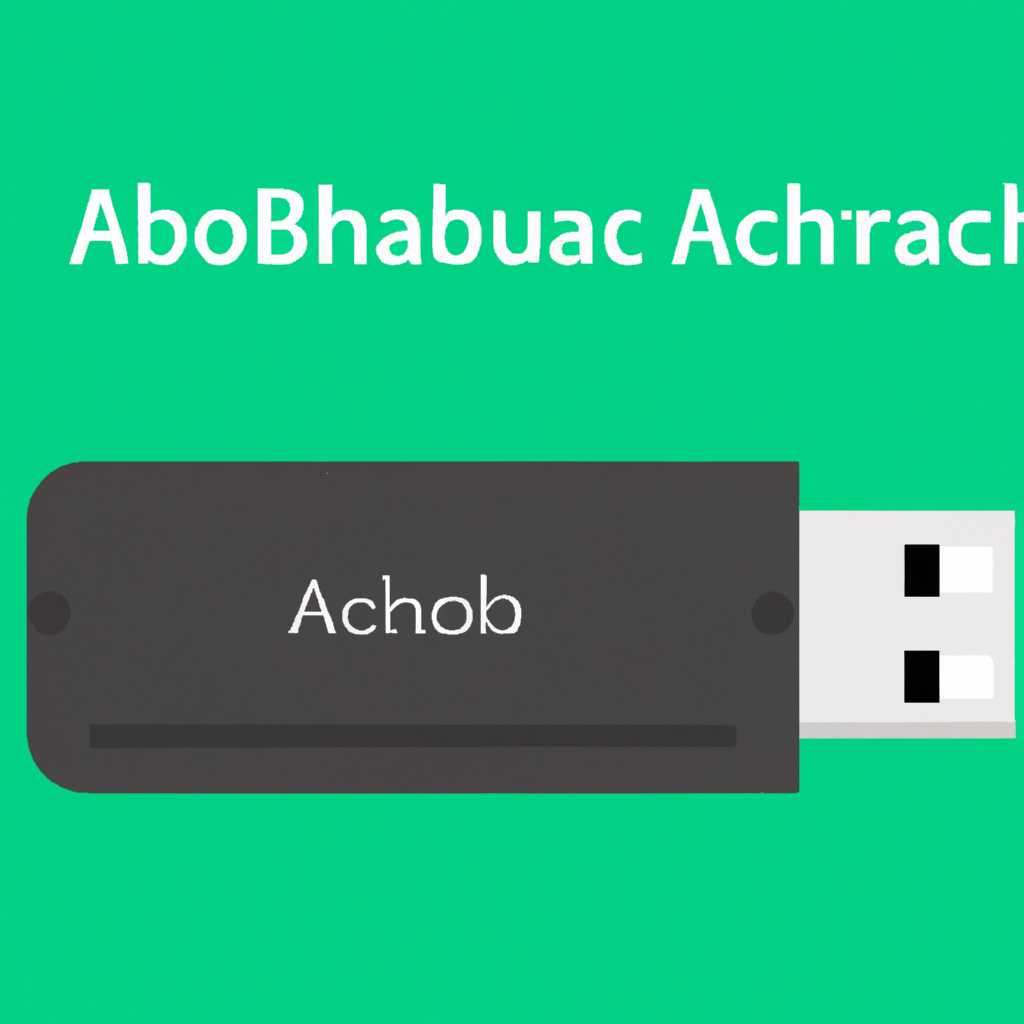 Как создать загрузочную флешку с Windows из под ArchLinux: простая инструкция