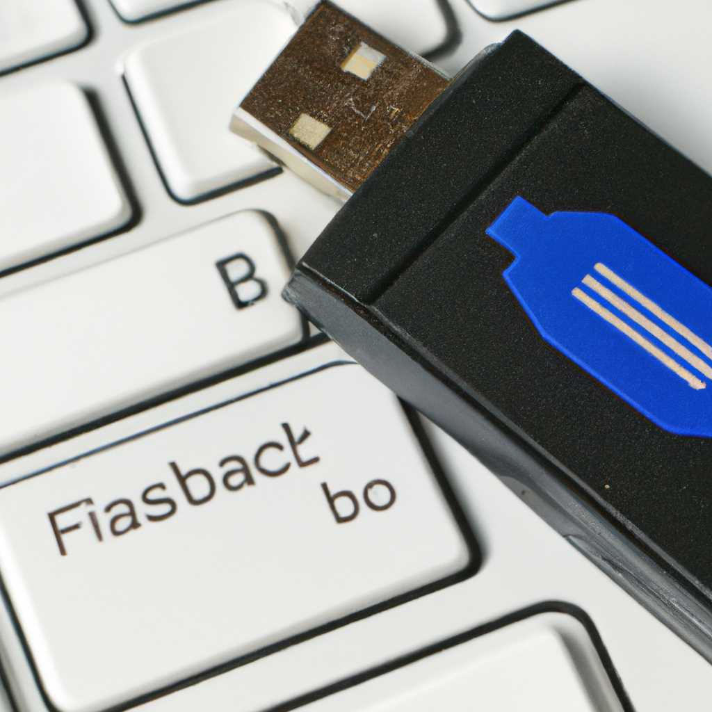 Этап 2: Установка программы Windows USBDVD Download Tool