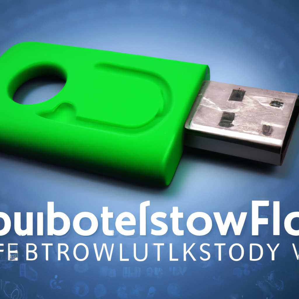 Как создать загрузочную USB-флешку для восстановления пароля Windows