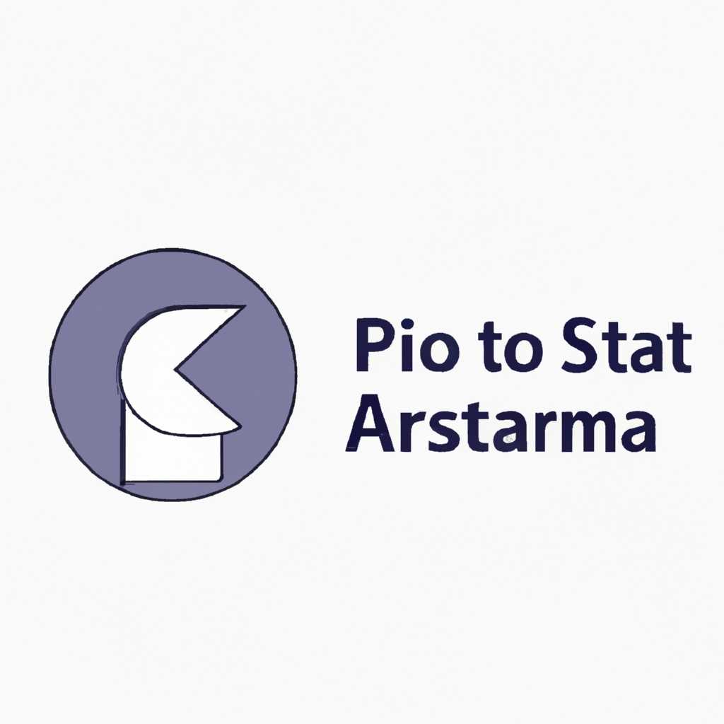 Как справиться с проблемой: Astra Linux не выключается?