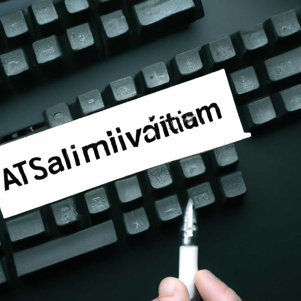 Проблемы с репликацией данных