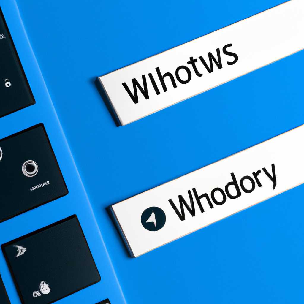 Способ 2: Использование горячей клавиши Win + D