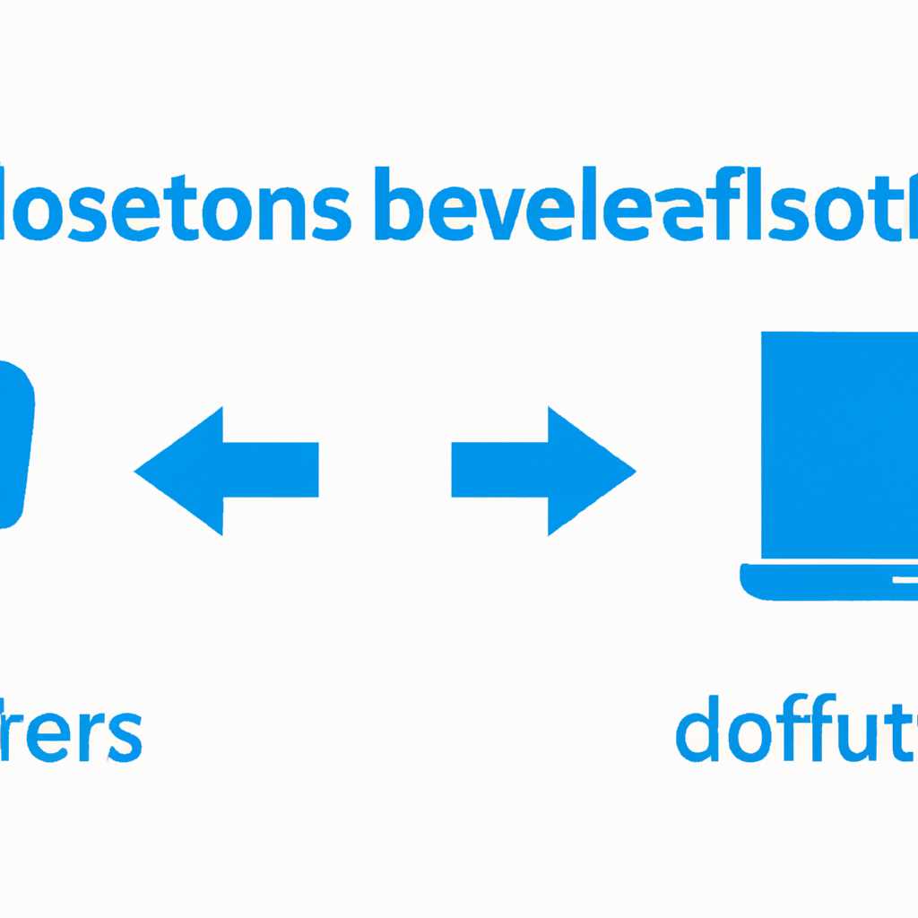 Настройка Bluetooth поиска