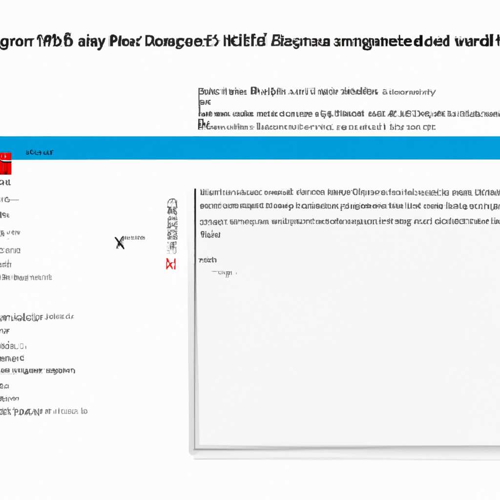 Сжатие дисков в Windows 10