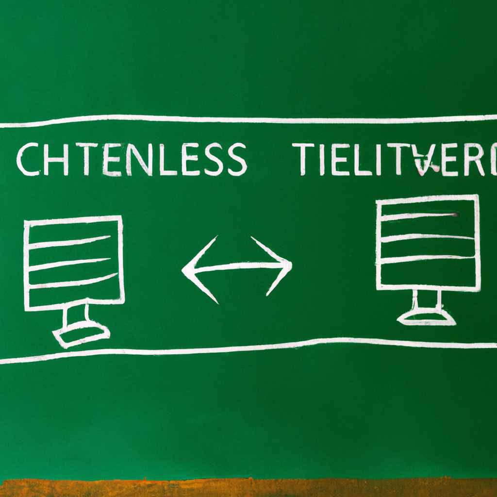Почему использование тонких клиентов важно для развития бизнеса