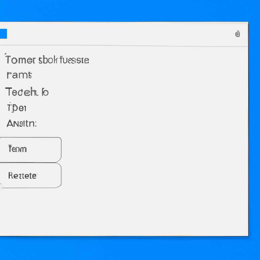 Как убрать кнопку «Представление задач» с панели задач в Windows 10